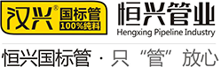 暗夜手游网